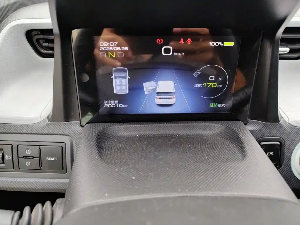 Wuling MINIEV — миниатюра 5