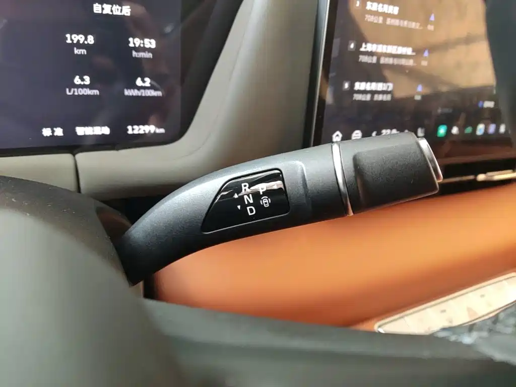 Haval Xiaolong MAX — миниатюра 14