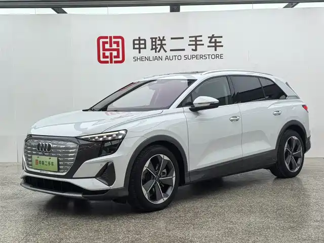 AUDI Q5 E TRON 2025