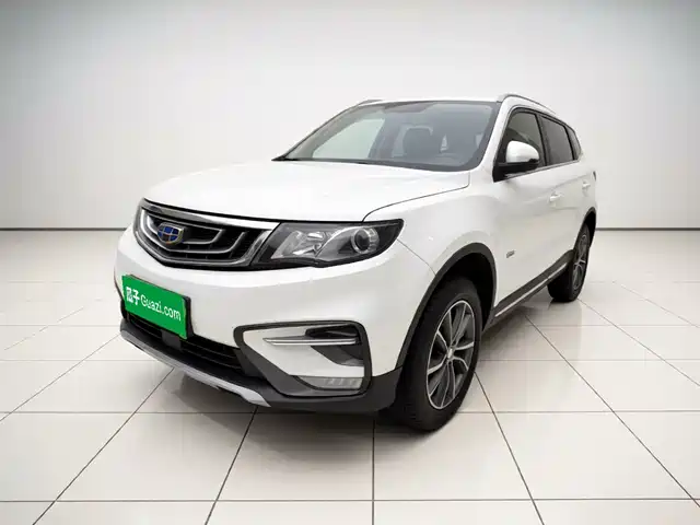 2019 Geely Boyue