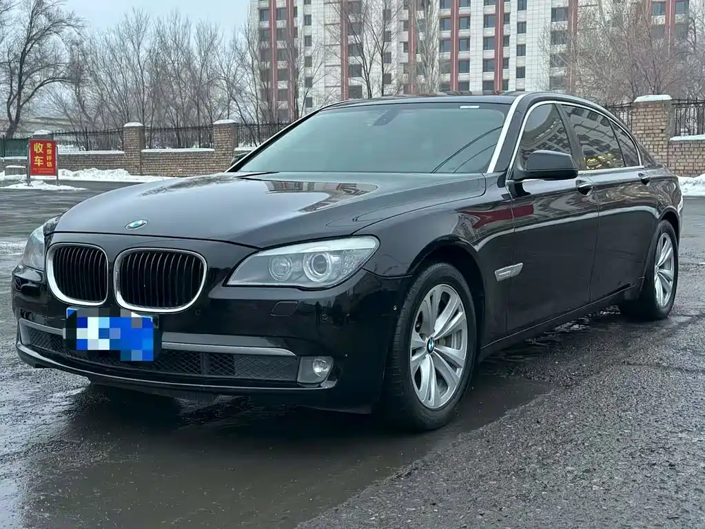 Купить BMW 7 Series