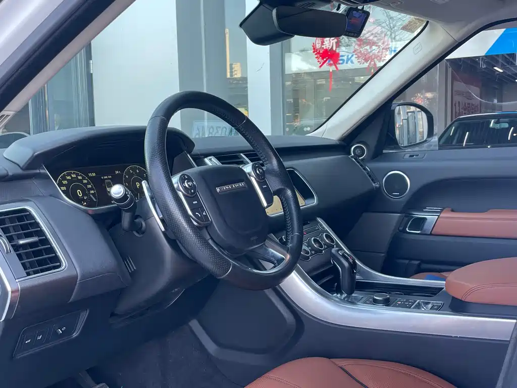 Land Rover Range Rover Sport 2017 3.0 SC V6 HSE DYNAMIC