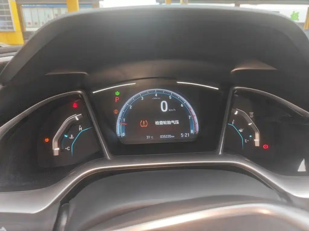 Honda Civic — миниатюра 12