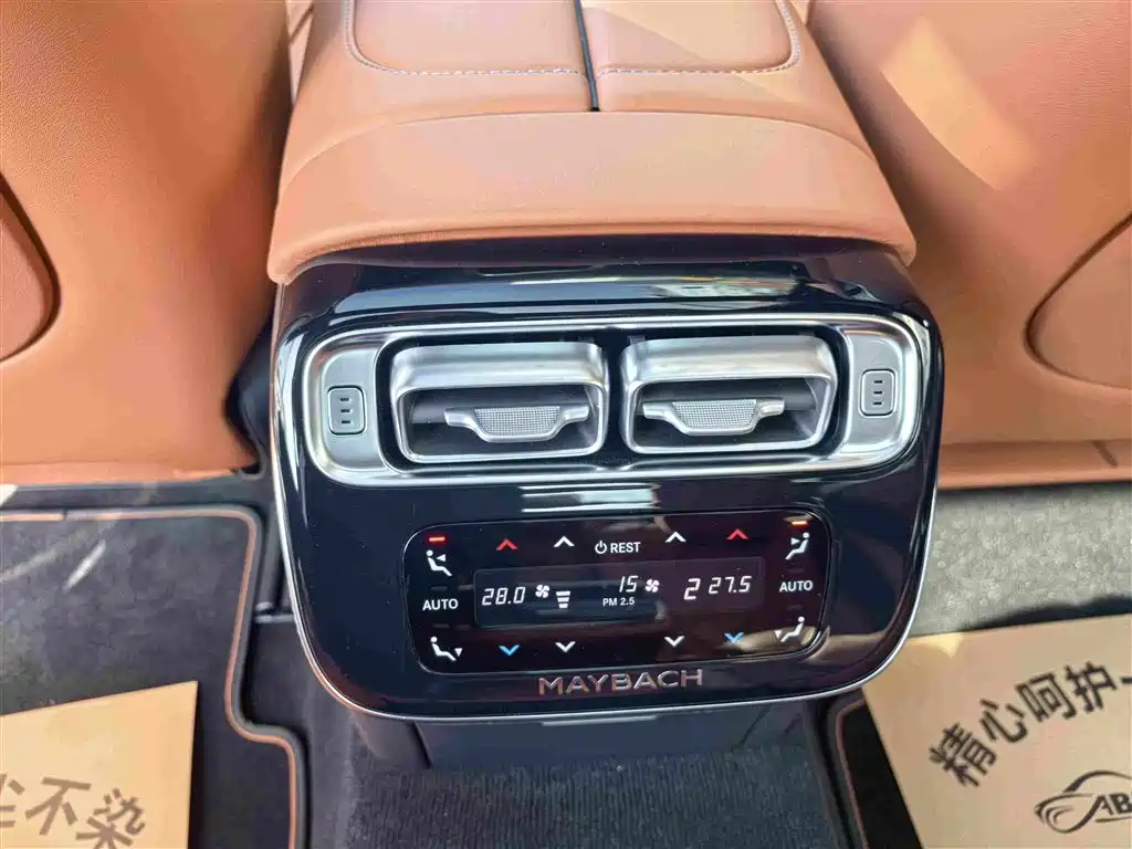 Mercedes-Benz Maybach S-Class S 2024 S 480 4MATIC