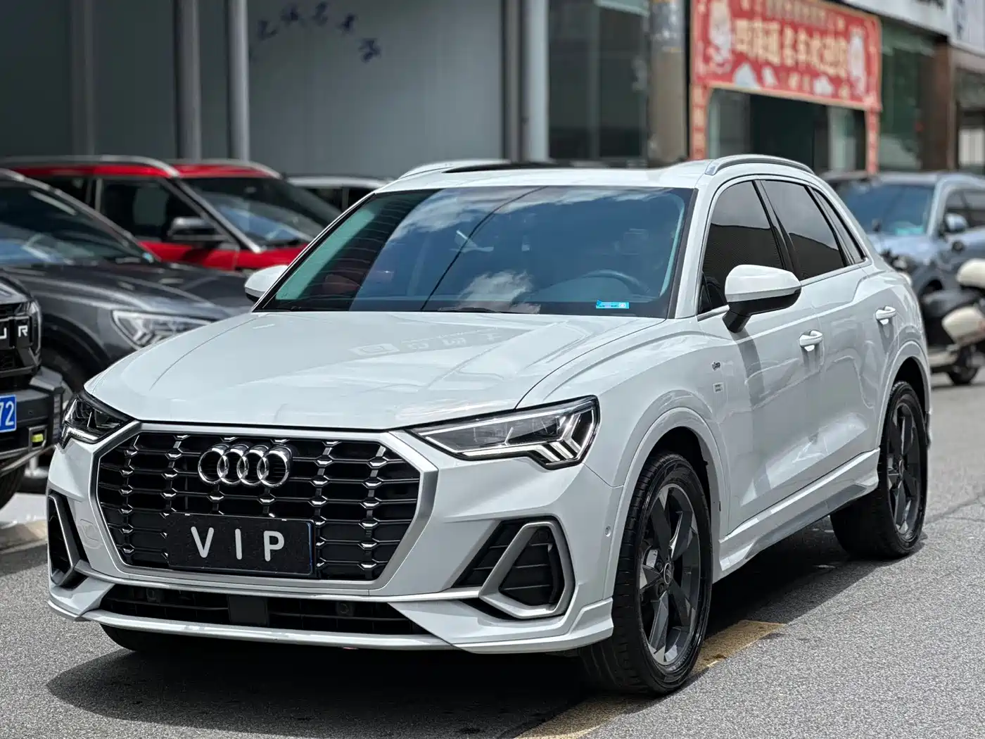 奥迪Q3 2022款 35 TFSI 时尚动感型 2022