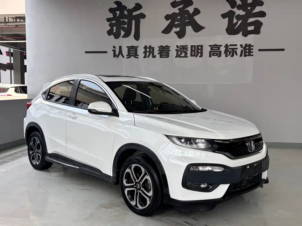 Honda XR-V — миниатюра 3