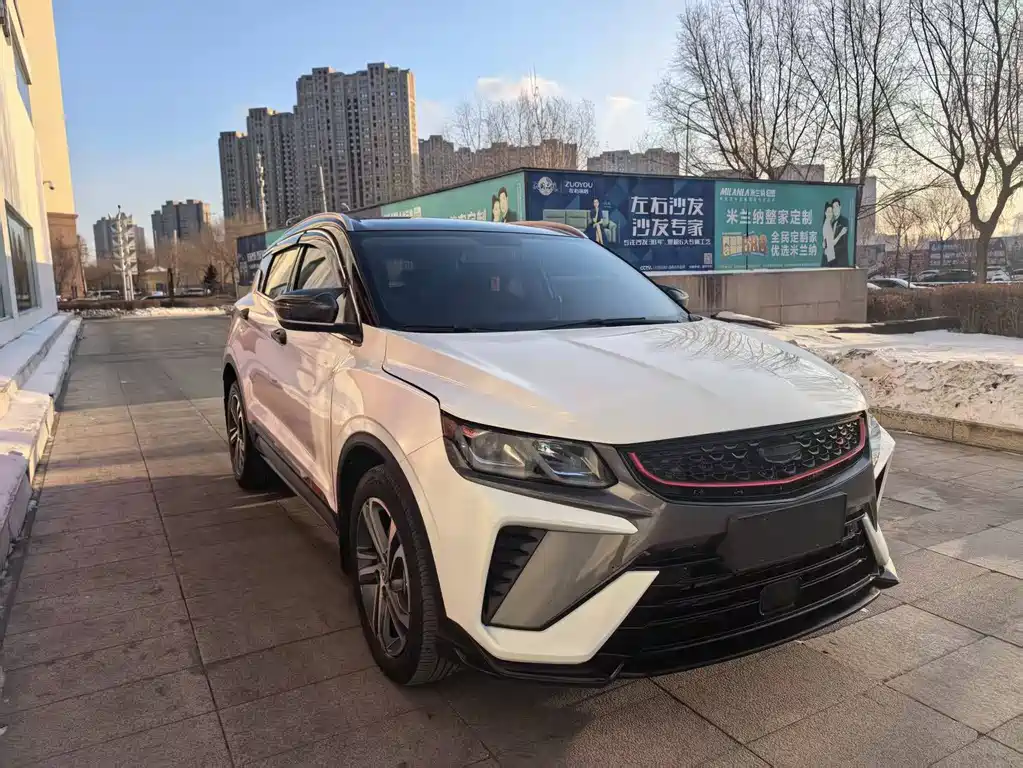 GEELY AUTOMOBILE BINYUE