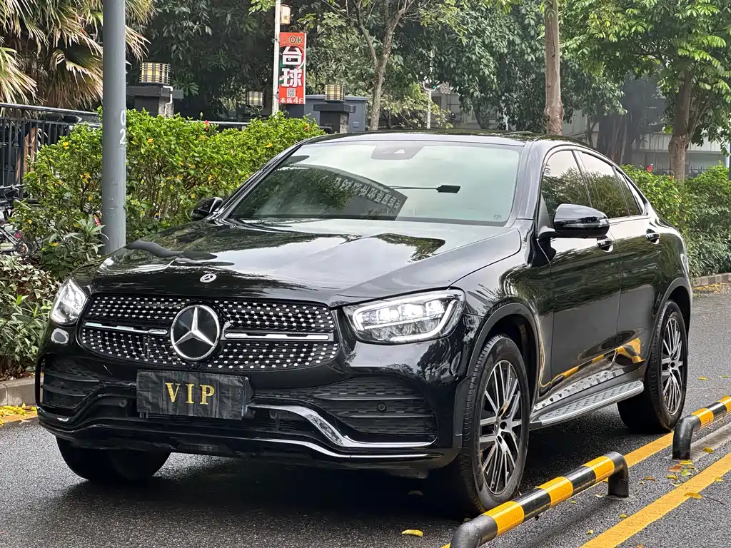 Mercedes-Benz GLC Coupe