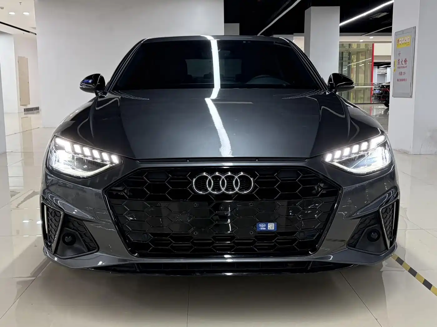 Audi A4L