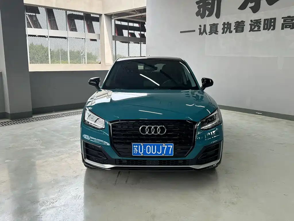 Audi Q2L 2020 35 TFSI