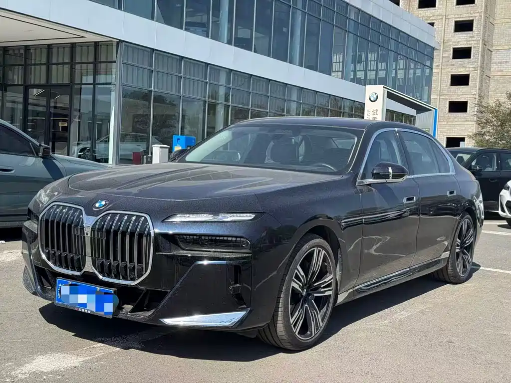 BMW 7 Series