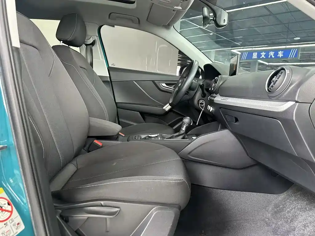 Audi Q2L — фотографии объявления, Фото 16