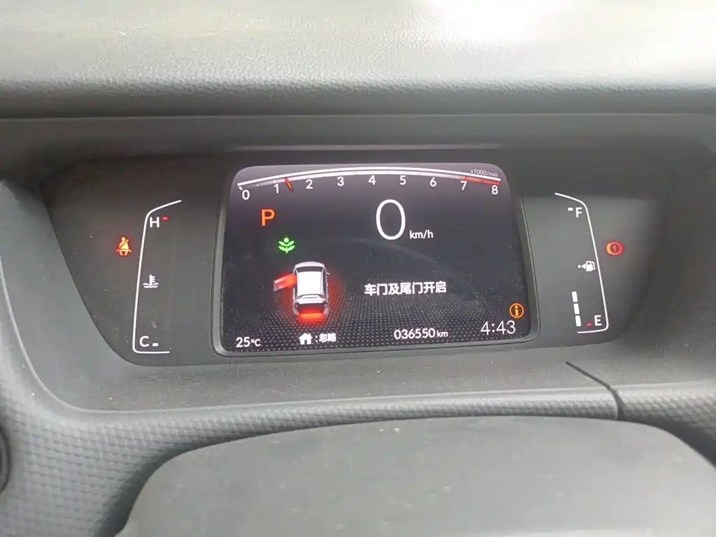 Honda Fit — миниатюра 7