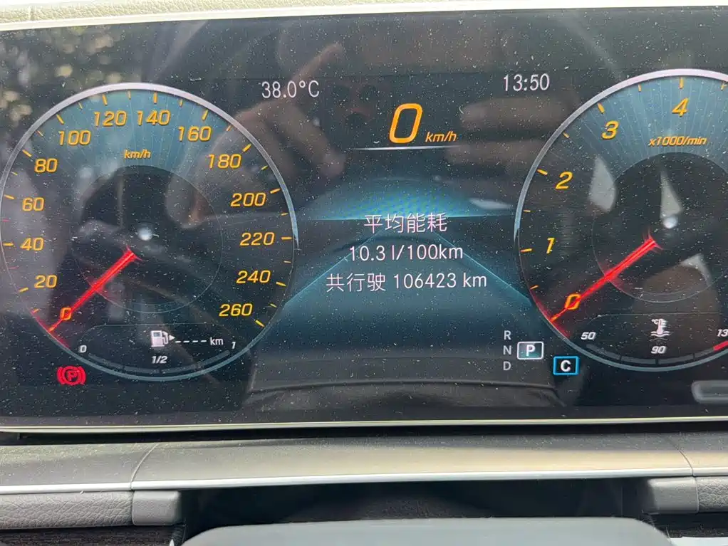 Mercedes-Benz GLE 2020 GLE 350 4MATIC Fashion