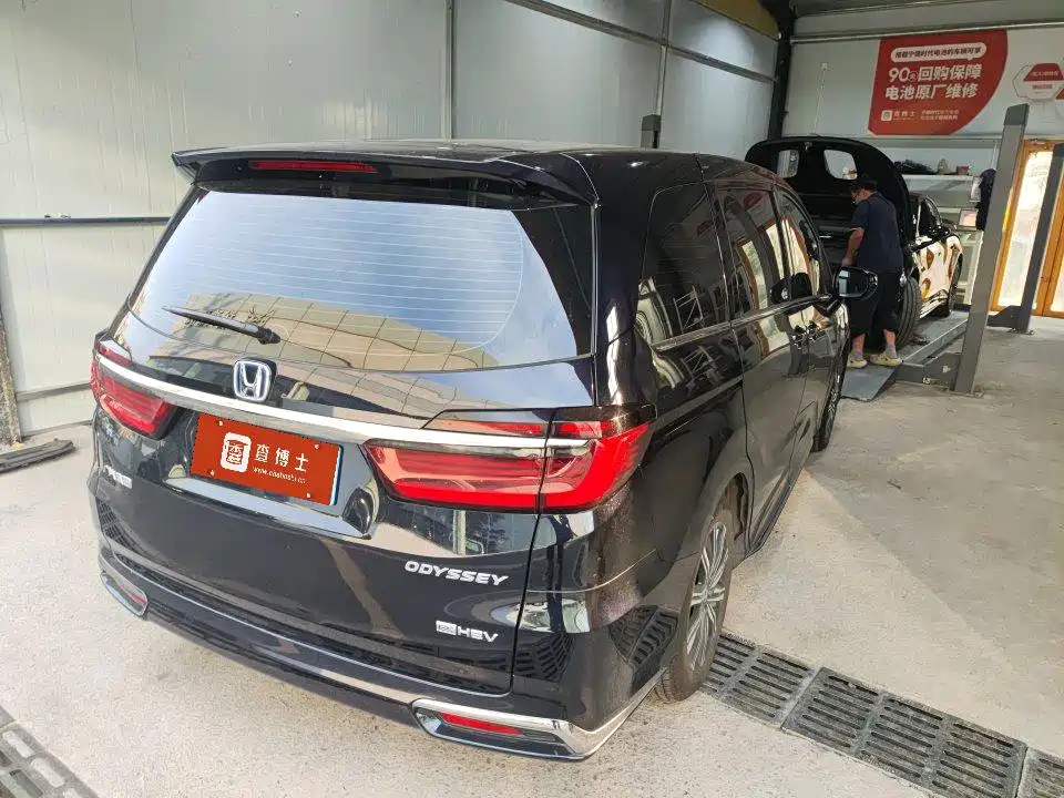 Honda Odyssey 2024 2.0L e:HEV Enjoy