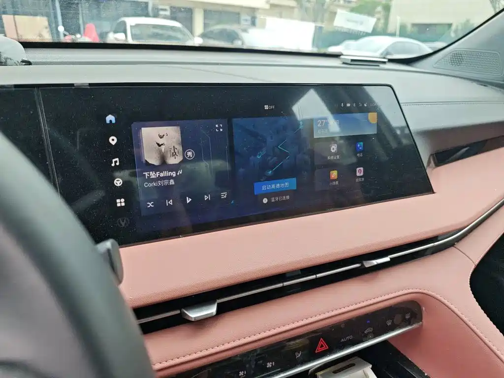 Changan CS75 PLUS — миниатюра 6