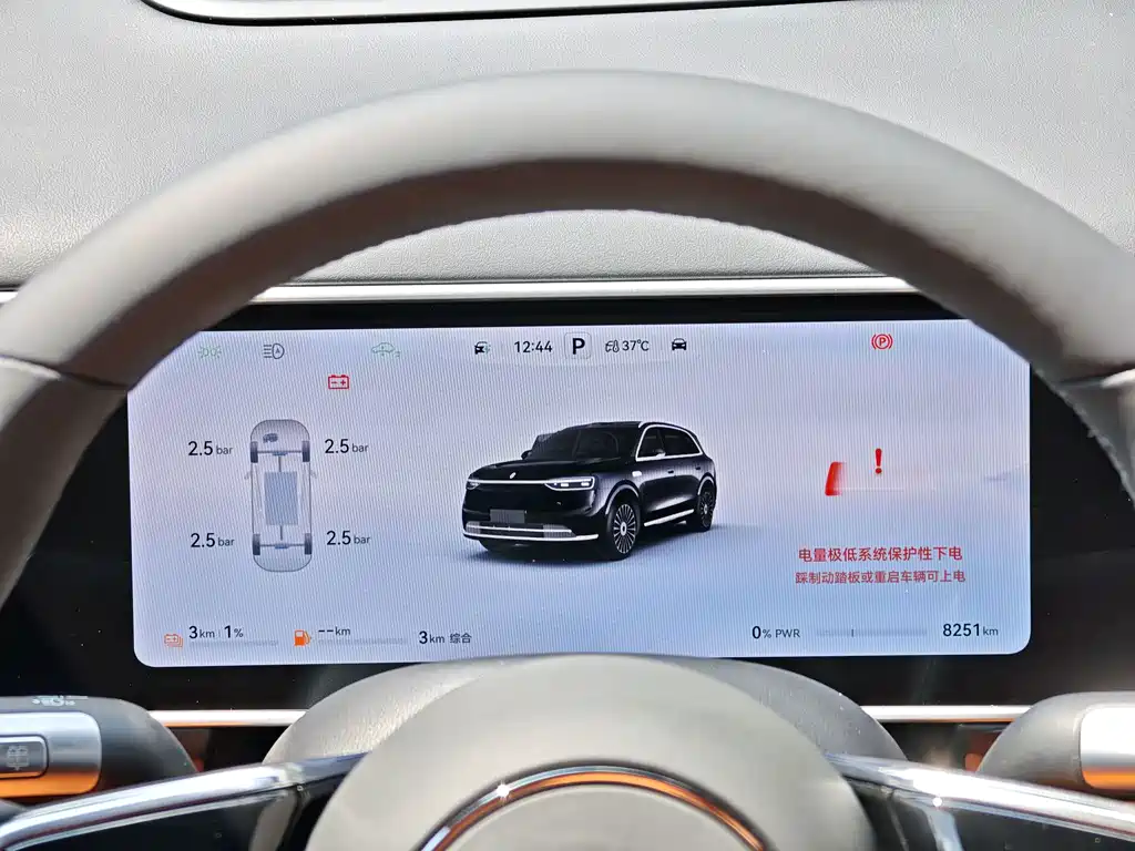 AITO AITO M7 — миниатюра 15