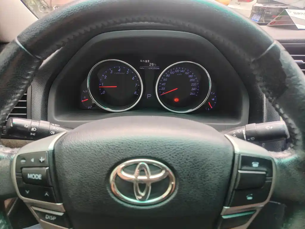 Toyota Reiz 2013 2.5V