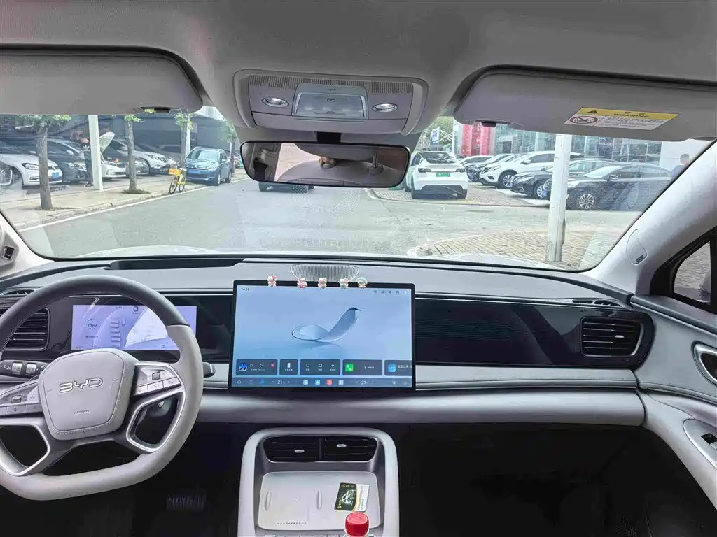 BYD Sealion 06 — миниатюра 9