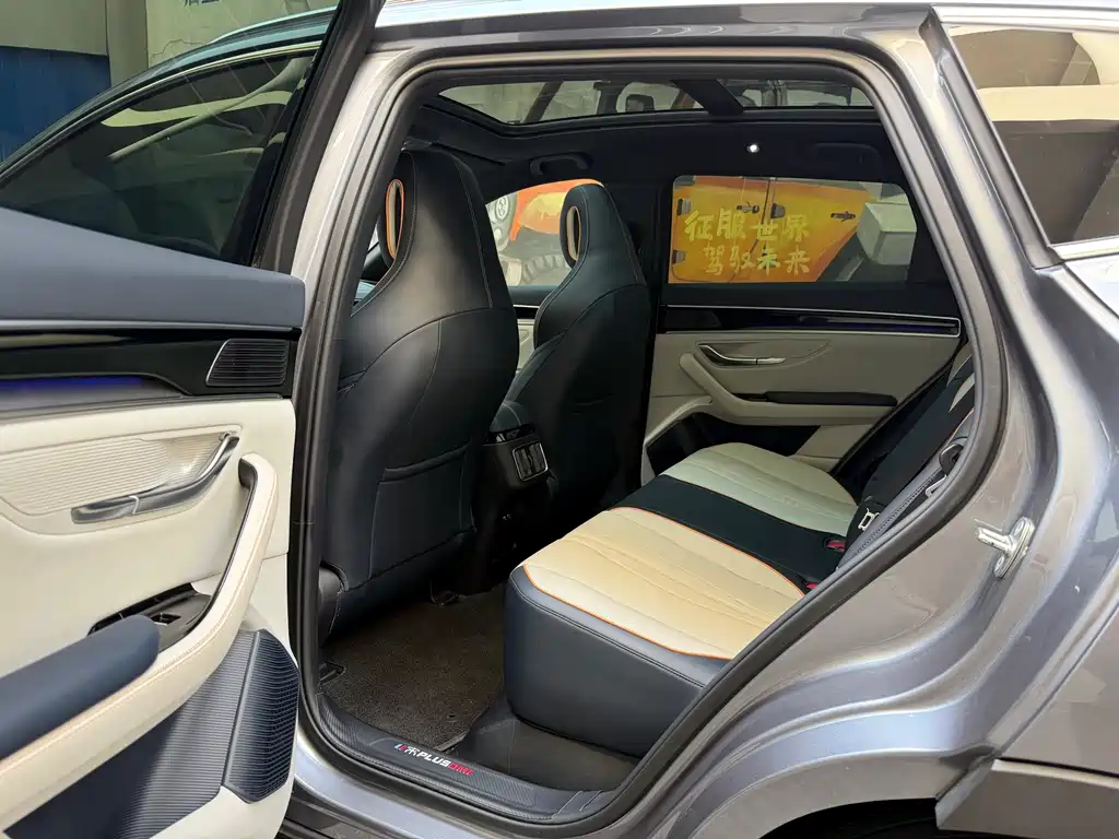 BYD PLUS New Energy — миниатюра 5