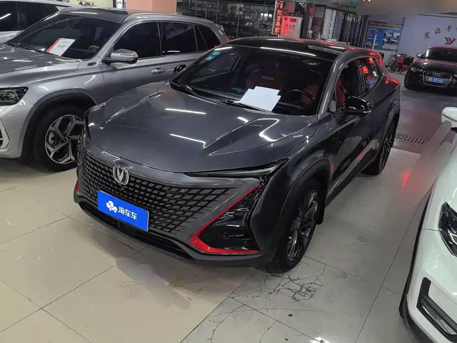 Changan UNI-T