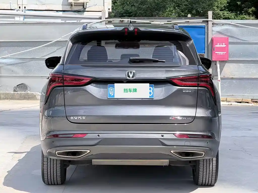 Changan CS75 PLUS — миниатюра 14