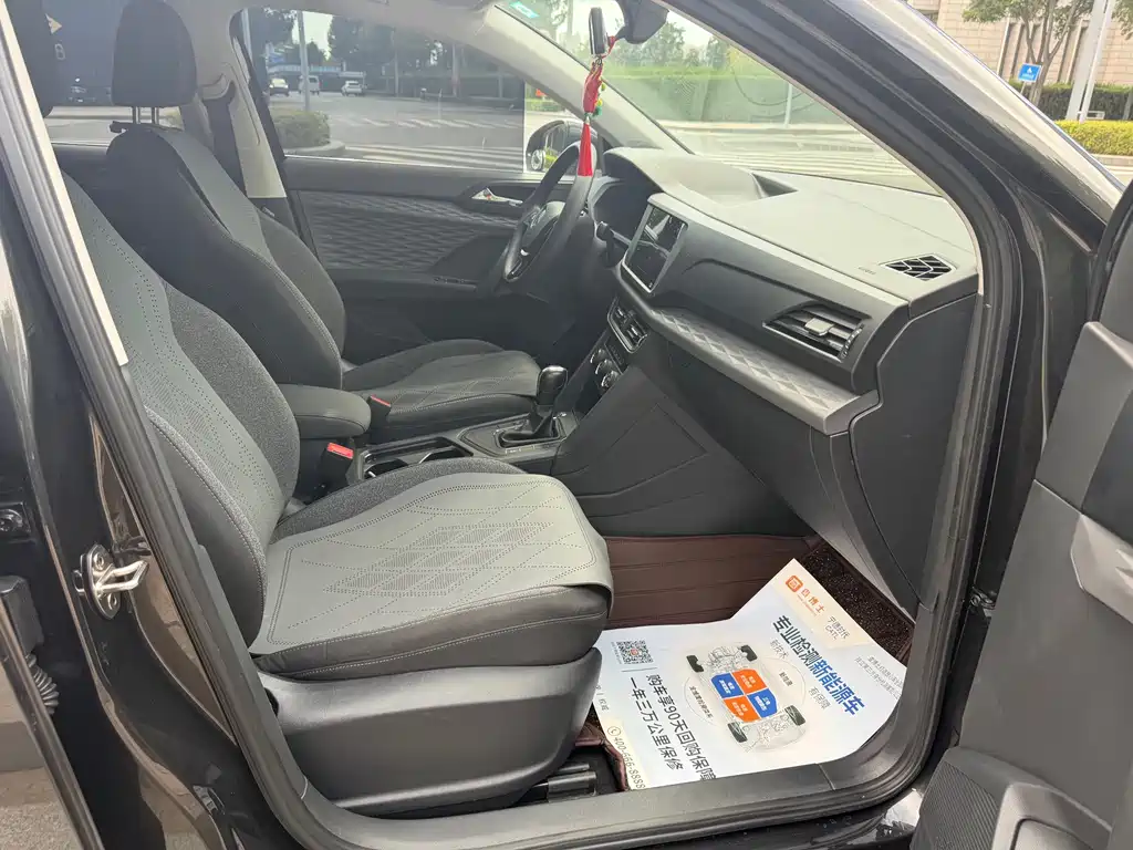 Volkswagen Tharu — миниатюра 10