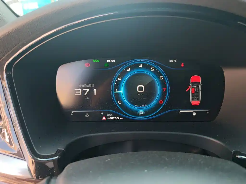 Geely Borui — миниатюра 7