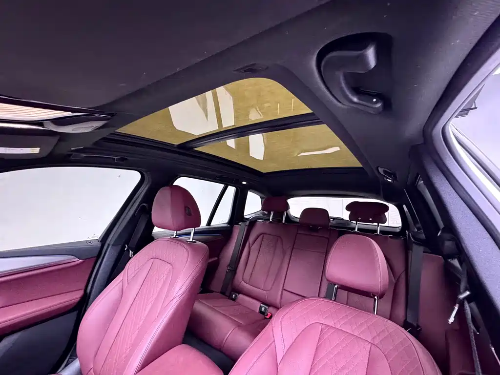 BMW iX3 — миниатюра 10
