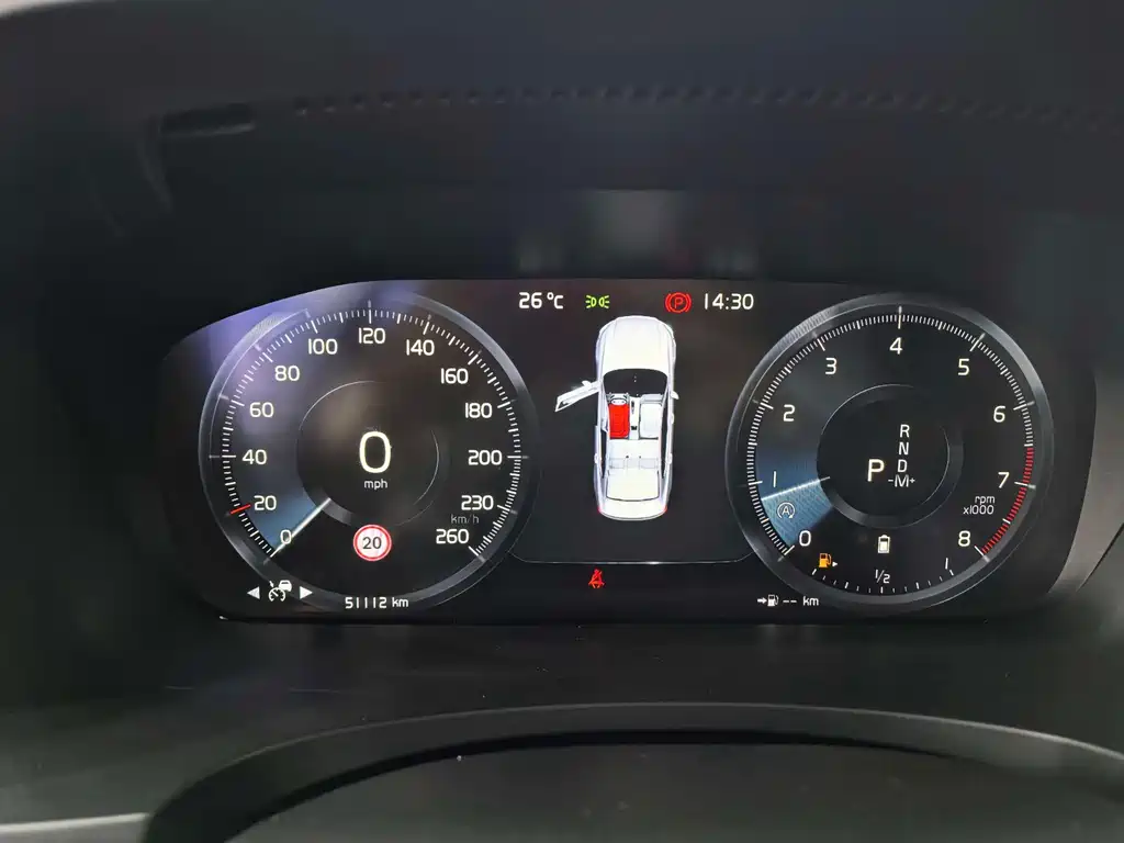 Volvo S90 — миниатюра 10