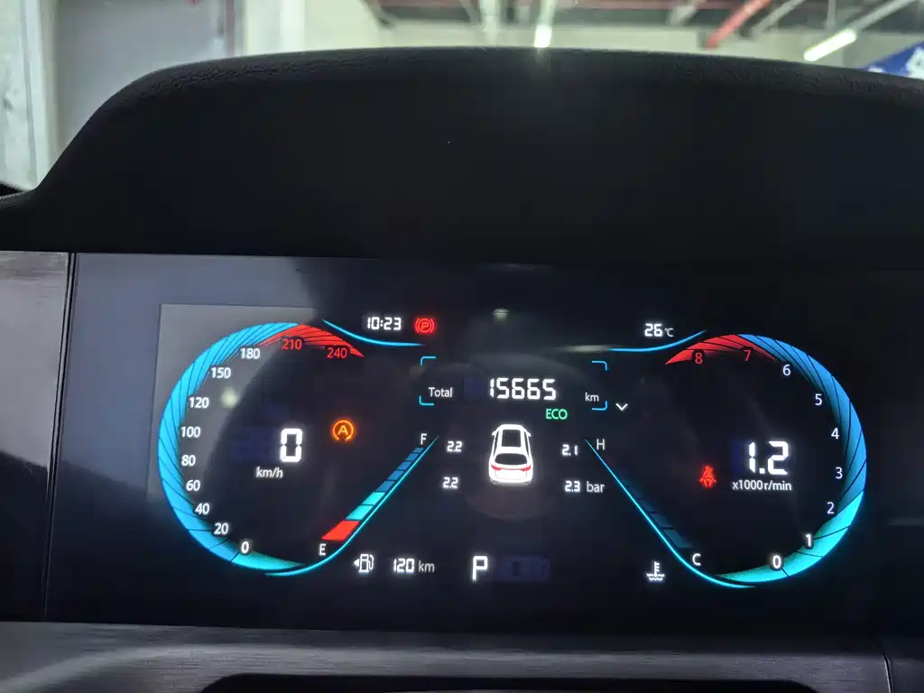 Changan CS35PLUS — миниатюра 6