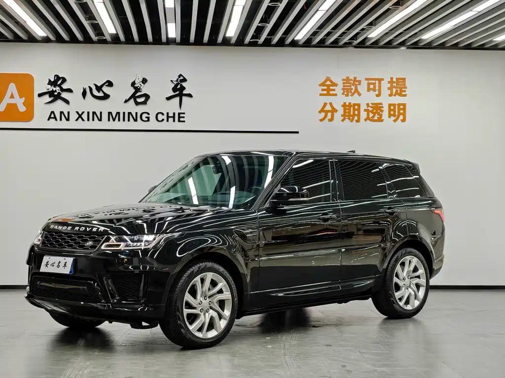 Land Rover Sport