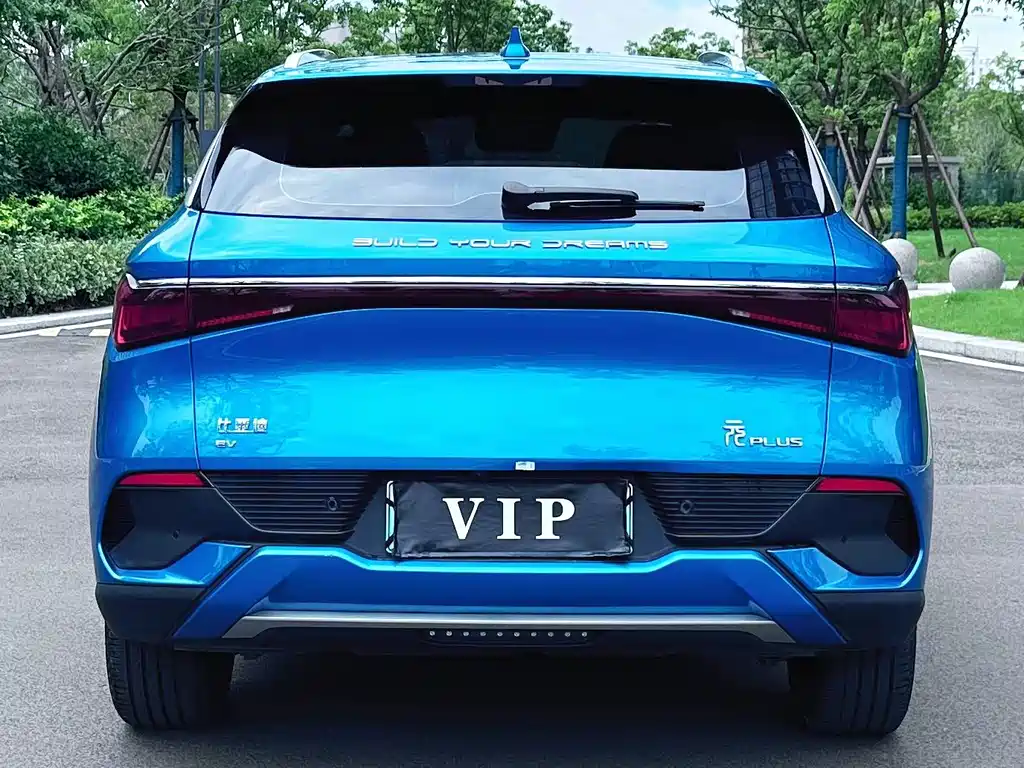 BYD Yuan Plus — миниатюра 10