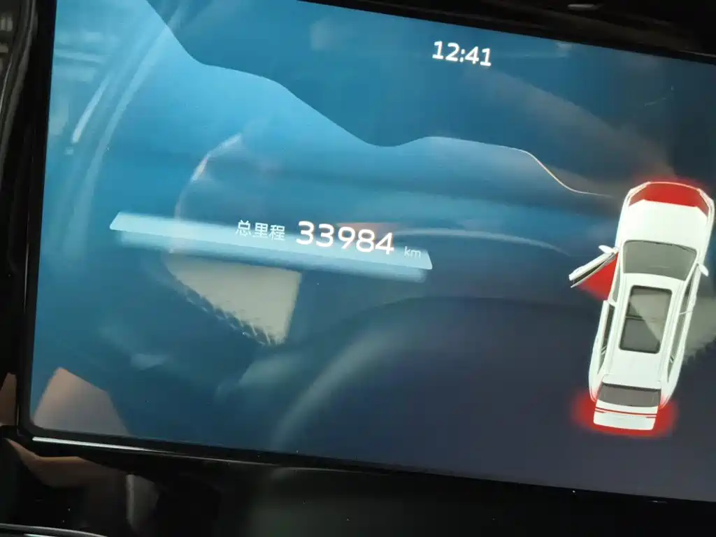 Geely Xingyue L — миниатюра 5