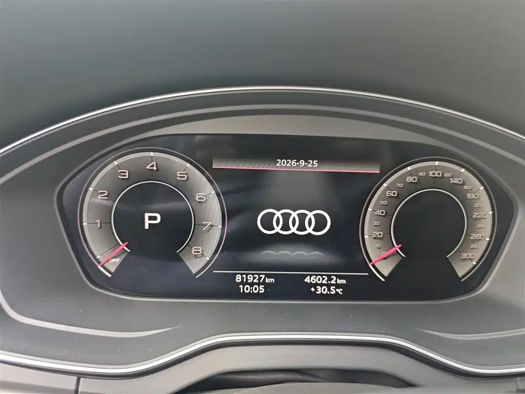 Audi Q5L — миниатюра 9