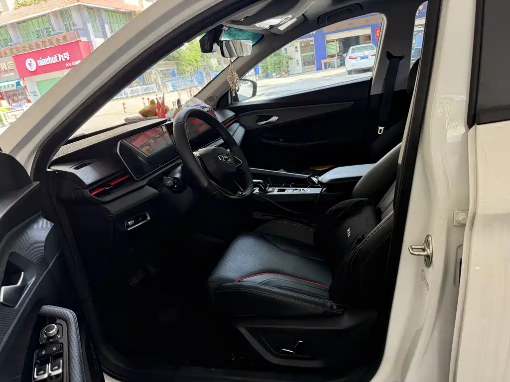 Geely Binrui 2024 COOL 1.5T DCT