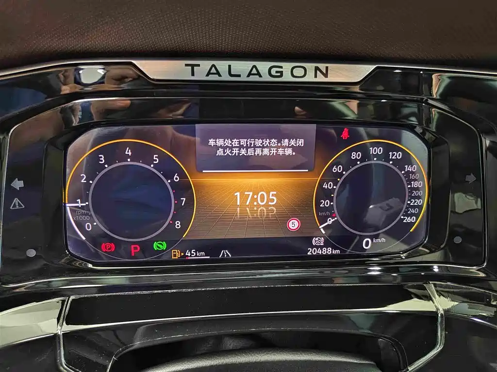 Volkswagen Talagon — миниатюра 15