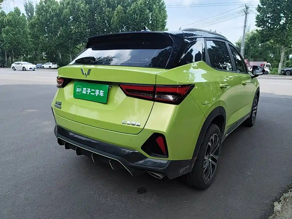 Wuling Xingchi — миниатюра 7