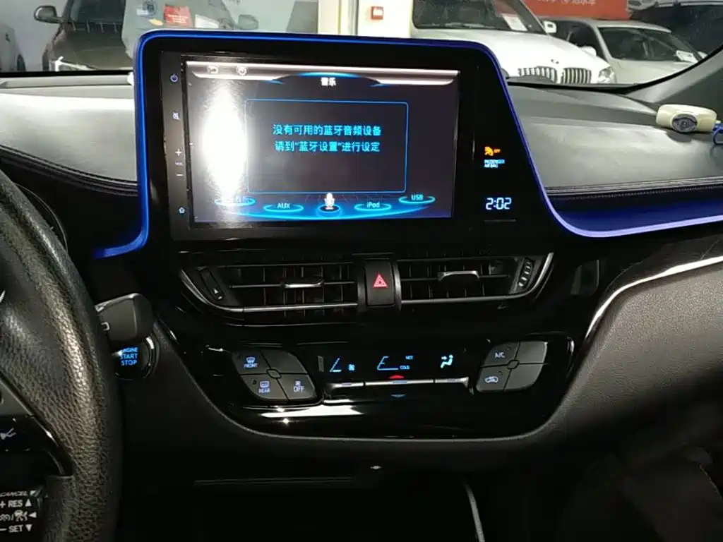 Toyota C-HR — миниатюра 13