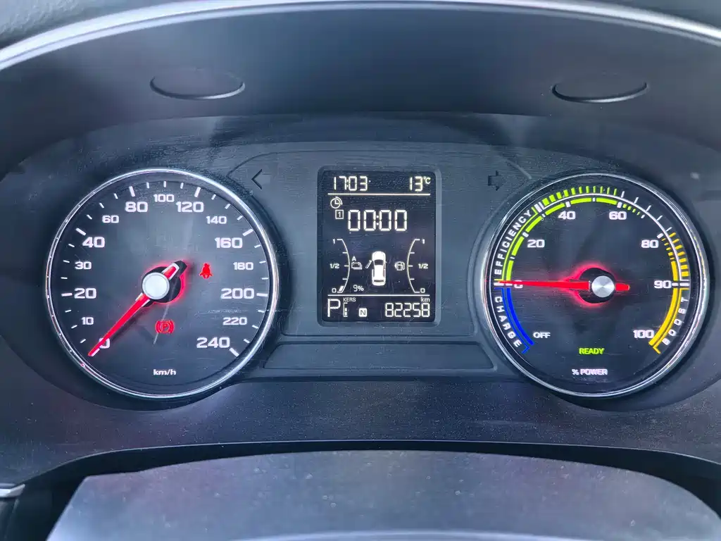 Roewe i6 MAX New Energy — миниатюра 17