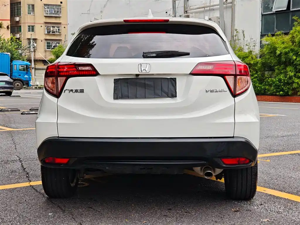 Honda Vezel 2017 1.8L CVT