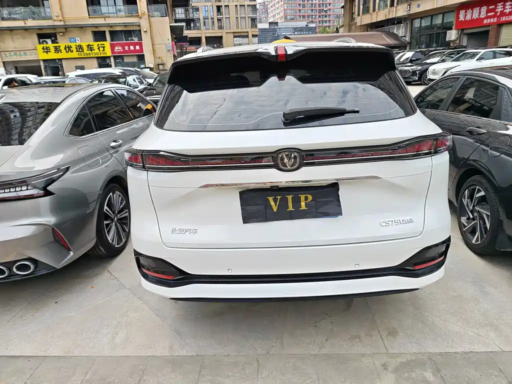 Changan CS75 PLUS — миниатюра 18