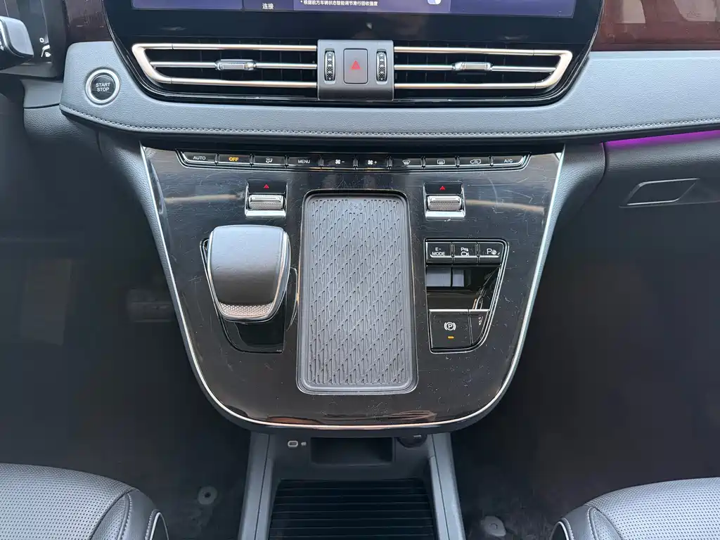 Hongqi Hongqi HQ9 PHEV — миниатюра 18