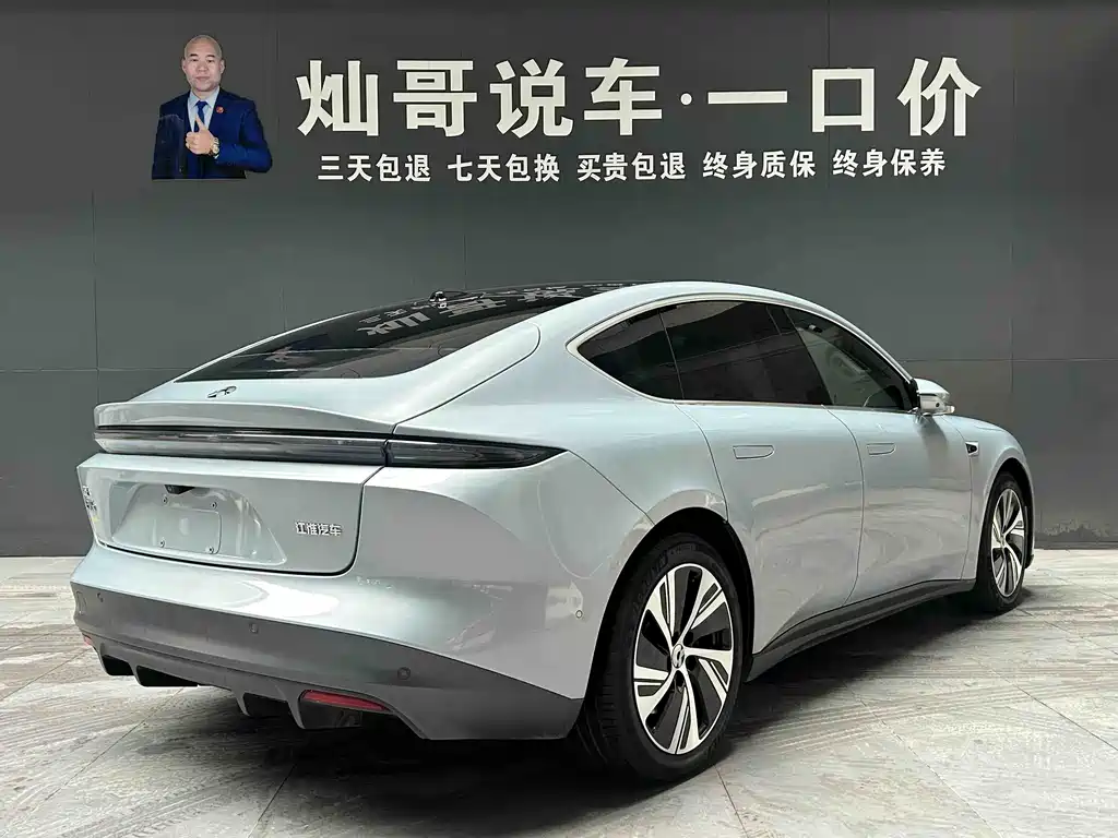 NIO NIO ET5