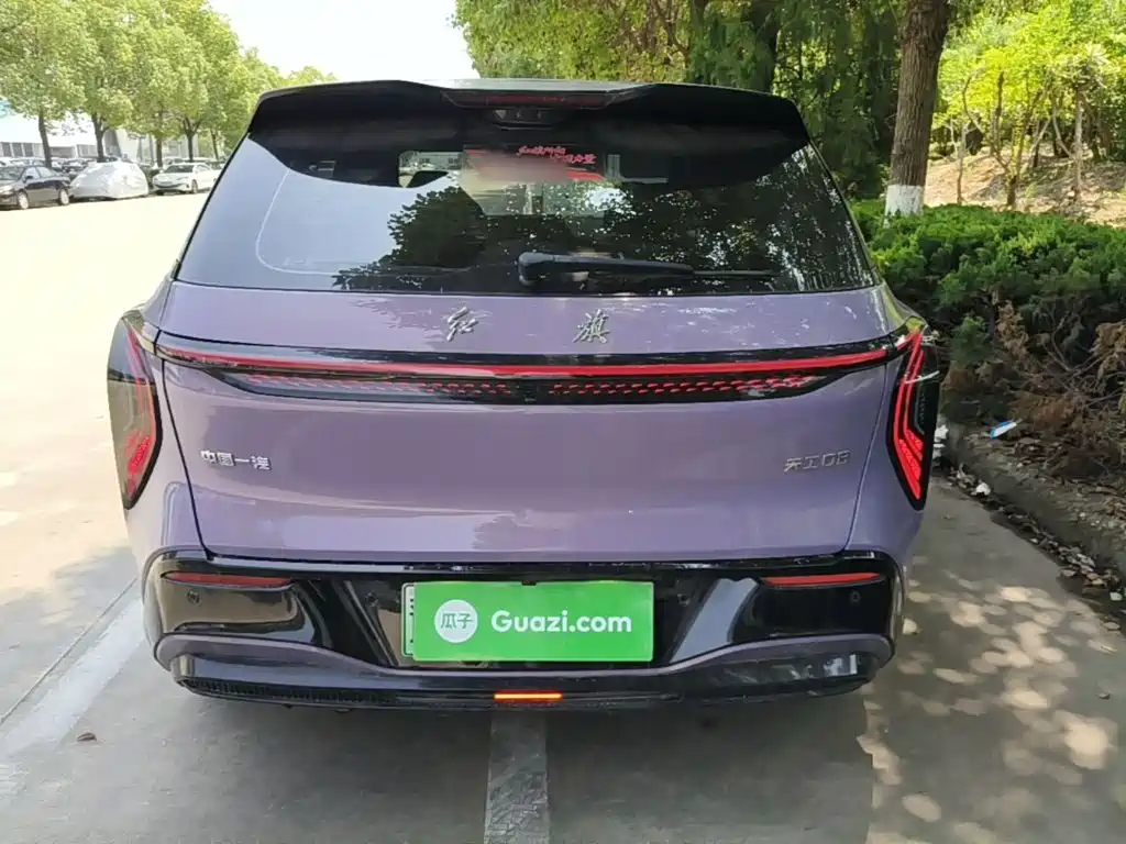 Hongqi 08 2025 730 Max