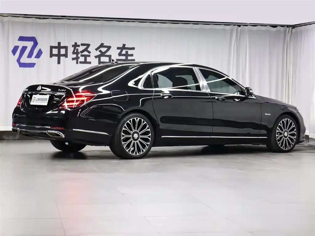 Mercedes-Benz Maybach S-Class S 2020 S 450 4MATIC