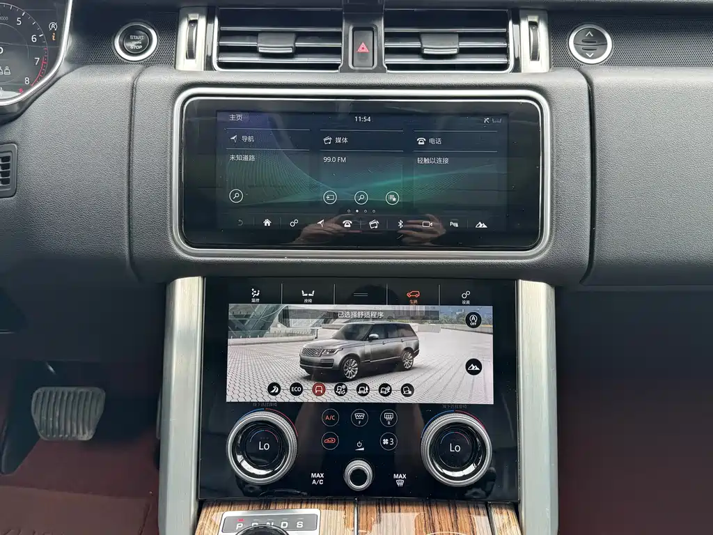 Land Rover Range Rover — миниатюра 14