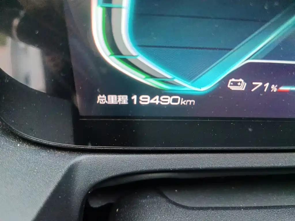 BYD Yuan Pro — миниатюра 13