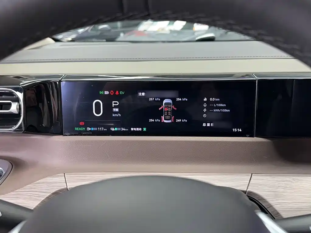 GAC Motor Trumpchi E8 PHEV — миниатюра 5