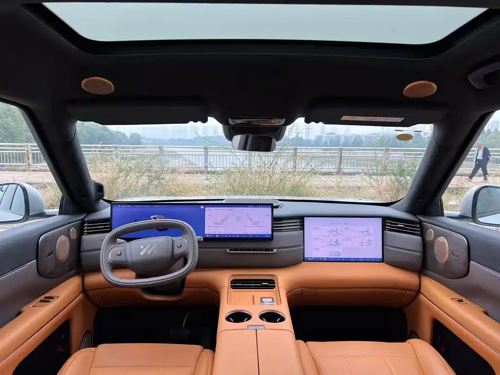 IM IM LS8 — миниатюра 6